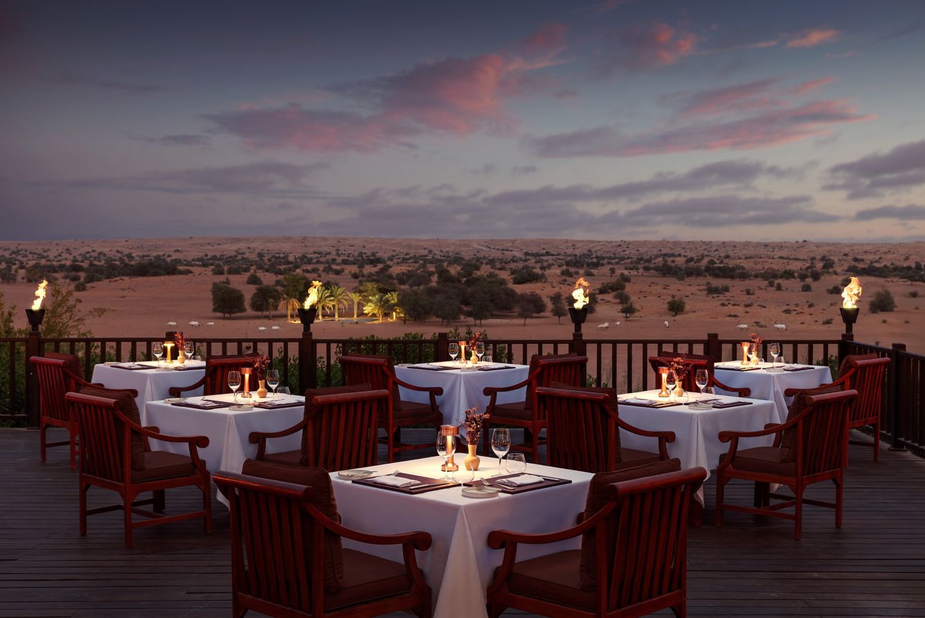 Al Diwaan Restaurant
