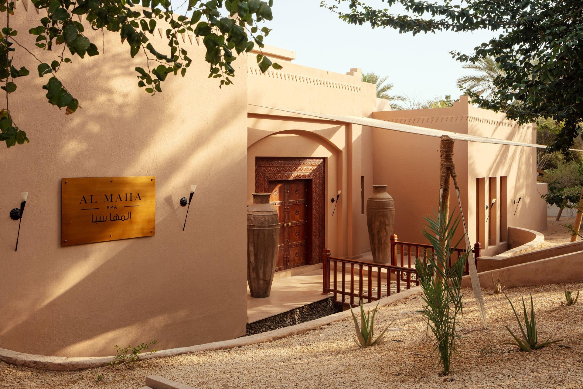 Spa Pavilion