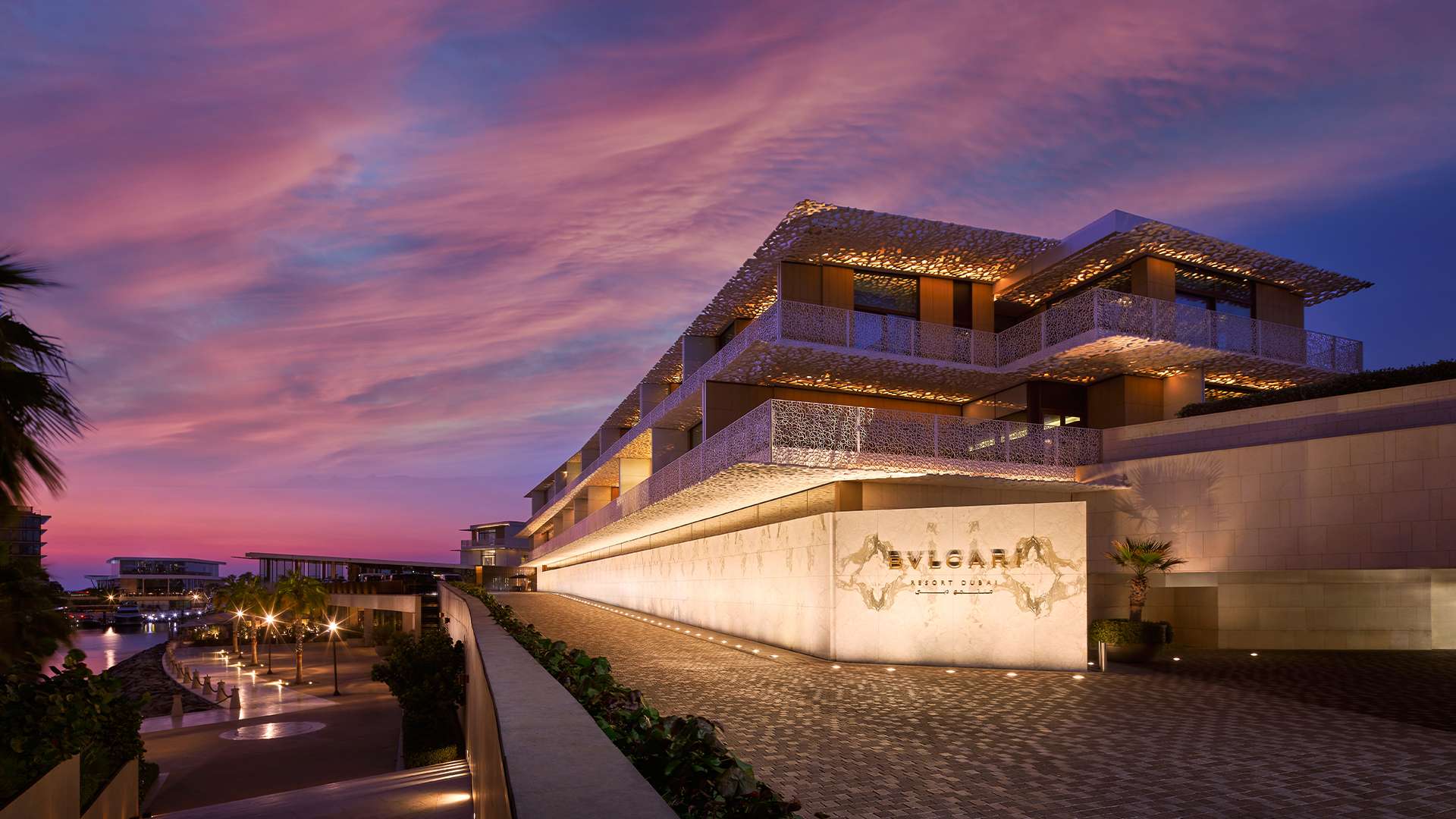 Resort Entrance at Dusk